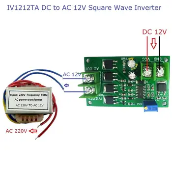Инвертор DC-AC от 12 до 220 В датчиците-трансформатор на генератор на правоъгълни сигнали