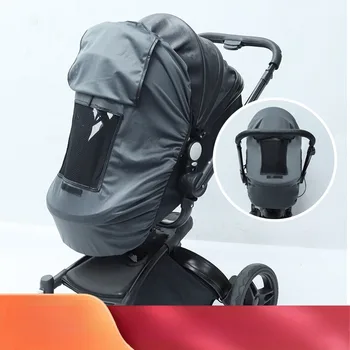 Козирка за детска количка, блокиране на светлина, дишаща козирка от виолетови, дъждобран, многофункционални аксесоари
