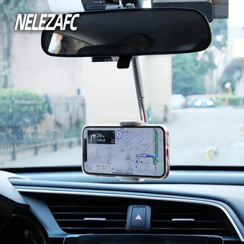 Кола за телефон, огледало за обратно виждане на 360 градуса, закрепване за седалката на GPS, поставка за смартфон, Регулируем мултифункционален навигационен скоба