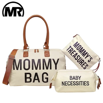 Комплект от три елемента, пътна чанта за майките, преносим чанта за бебешки шишета, самозалепваща чанта за пелени с голям капацитет за мама и бебе на рамото