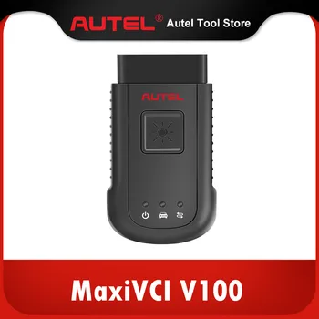 Комуникационен интерфейс Autel MaxiSys-VCI 100 MaxiVCI V100 за Autel MS906BT/MK906BT/MK908P/ Elite/ MS908