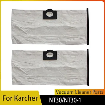Миещ Торби За Прах Текстилен филтър за Karcher NT30 NT30/1 резервни Части За Прахосмукачки Нетъкан Чанта за Филтър За прах Аксесоари