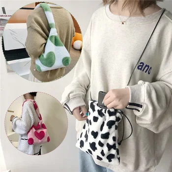 Мини чанта за съвсем малък с принтом краве мляко, изискана дамска чанта за грим, плюшена чанта през рамо