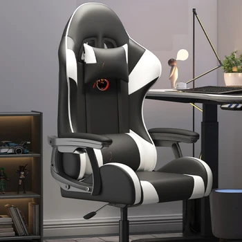 Модерни минималистичные офис стол за игрални компютри, удобни Ергономични офис кресла с възможност за сгъване на облегалката