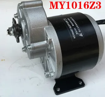 Мотор-редуктор с постоянен магнит dc MY1016Z3-350W 36V24V електрическа триколка
