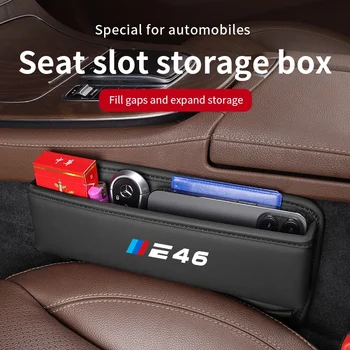 На финала, инсталиране на кола За BMW E46 Седалка с вшитым разлика, Фуги цепка, с Кожена Кутия за съхранение, органайзер, за Аксесоари за интериора на колата