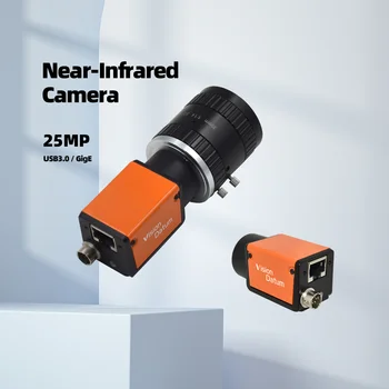 Най-близката инфрачервена камера 400-1000 нм с 2-мегапикселова глобалната CMOS-камера GigE NIR с безплатен SDK