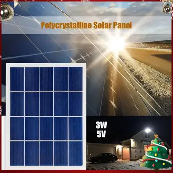 Направи си САМ Соларен Панел 3 W 5 В Слънчевата Батерия От Поликристален Силиций 6,7x5,1 инча, Зарядно Устройство за Домашна работа на Открито Декор на Слънчевата Енергия