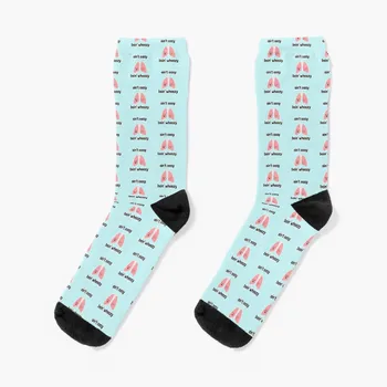 Не е лесно да се Хриплыми Чорапи, хлопчатобумажными чорапи, нескользящими чулками, чорапи за бягане, Мъжки женски чорапи.