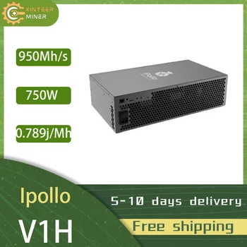 Нов iPollo V1H Hydro & Super Quiet Home Миньор 950Mh 850Mh Безплатна доставка
