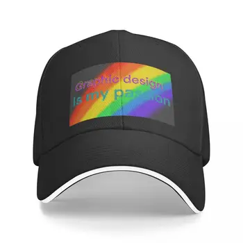 Нов графичен дизайн - моята страст бейзболна шапка бейзболна шапка Градинска мъжки дамски шапка