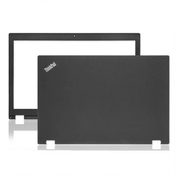 Нов оригинален за ThinkPad P73 A Shell B Shell делото на екрана на Горния капак на корпуса на лаптоп за лаптоп