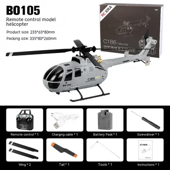 Нов самолет C186 с дистанционно управление, модел на хеликоптер с дистанционно управление, играчка-симулатор на самолет с един нож за Boyfrie