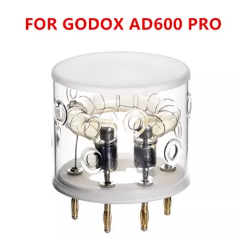 НОВОСТ за Godox AD600Pro AD600 pro 600 W Ламповая Светкавица XE ксенонови фарове Стробоскоп Гола Крушка SPEEDLIGHT