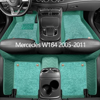 Обичай кожени автомобилни стелки за Mercedes W164 2005 2006 2007 2008 2009 2010 2011, Автомобилни постелки, Аксесоари за интериора
