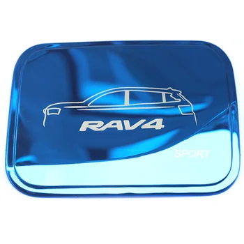 Отрежете капака на автомобил на резервоара от неръждаема стомана, Подходящ за RAV4 2020 2021 Аксесоари за стайлинг на автомобили