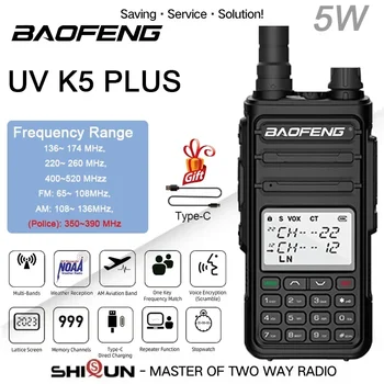 Преносима Радиостанция BAOFENG UVK5 UV K5 PLUS Type-C 350-390 Mhz, Multiband Двустранни радиостанции BF-K5 + Mk5, Професионален Ръчен transceiver