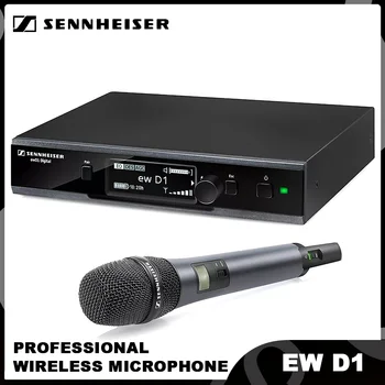 Професионален безжичен микрофон система EW D1 EWD1 digital true долу UHF с микрофон E835 E835S е предназначена за сценични изяви