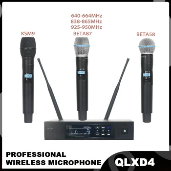 Професионален цифров безжичен микрофон система QLXD4 QLXD24 BETA58 KSM9 BETA87 QLXD2 QLX-24D beta 58 mic за сценични изяви