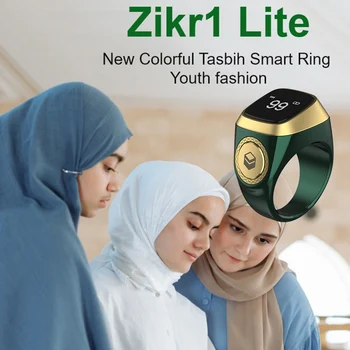 Пръстен за отчитане на времето 5 молитви, съвместим с Bluetooth, за мюсюлманите (зелено, 20 мм)