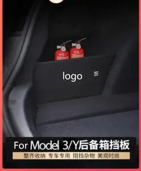 Разделител на багажника за Tesla Model 3 Модел Y 2017-2021 Задна кутия, отделни прегради, бяла дъска, страничната разделител органайзер за автомобилен багажник YJD