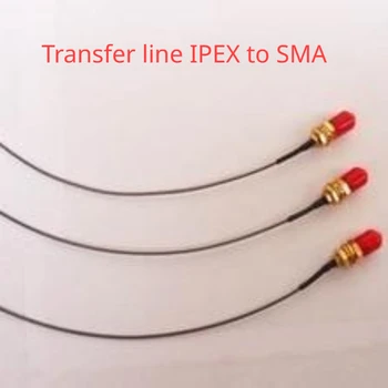Разъемная база IPEX-SAM може да бъде свързан към штекерной антената Small Chili Antenna