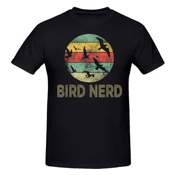 Ретро реколта, наблюдение на птици, смешни птици Watcher като подарък тениски графичен памучен градинска дрехи с къс ръкав рожден ден летни тениски за мъже