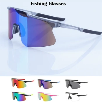 Риболовни очила Слънчеви Очила в Голям Рамки за Мъже и Жени На Открито, Със Защита от ултравиолетови лъчи За Управление на Велосипед UV400 Велосипедни Точки 10 цвята