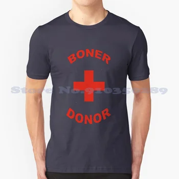 Риза-пародия на първа помощ донор щранг Черна, Бяла, сива Модна тениска на Първа помощ донор щранг Медицински карантина