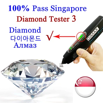 Россыпные камъни DJMAX Presidium Moissanite, истински диаманти от муассанита, сертифицирани по стандарт D Color, Обещание Pass, PRESIDIUM Multi Тестер III / 3