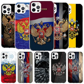 Русия Калъф с Емблема на Руските Знамена за Apple iPhone 11 14 15 Pro Max 13 12 Mini Калъф За Телефон XR XS X 7 + 8 Plus SE 2020 Прозрачна Обвивка