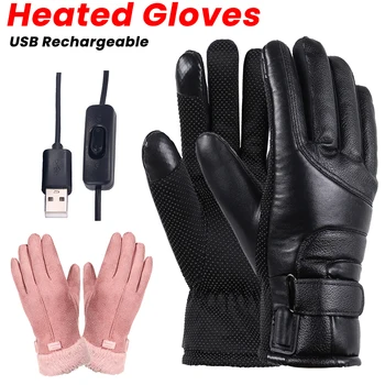 Ръкавици с електрически нагревател, зареждащи USB-отоплителни уреди, ръкавици със сензорен екран, зимни мотоциклетни топлинни ръкавици, ръкавици за ски и колоездене