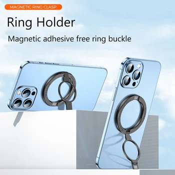 Сгъваем държач пръстени в магнит за iPhone 12 13 14 Pro Max MagSafe, държач за стойка за пръстена на пръста си, поставка от с сплав