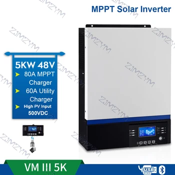 Слънчев Инвертор Bluetooth 5000W Max 230VAC 48V 80A MPPT High PV Input 500VDC Utility Battery Charger 60A се използва за система 48VDC