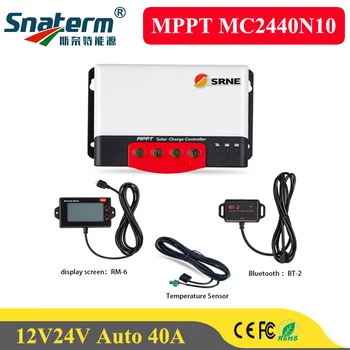 Слънчев контролер на заряд на 40A MPPT за слънчевата система за домашно MC2440N10 с функция Bluetooth