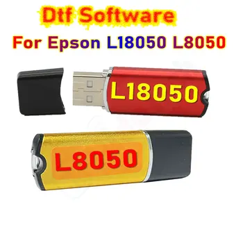Софтуер L8050 Dtf Dongle Rip L18050 L1800 Dtf Драйвер за принтер с Uv-Печат, Usb Стикер Ключ За Epson 3880 V11.2 Настолна Програма Dtg