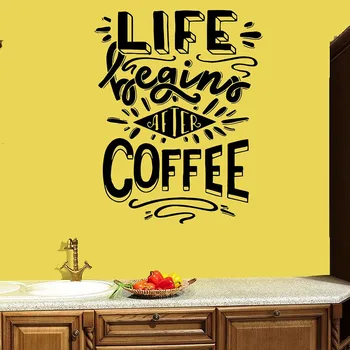 Стикер за стена с надпис Life Begins Coffee Quote Words Плакат Кафене интериор на Кафене Вратата Прозорец Винил Арт Q195