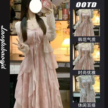 Темпераментни жени 2023 г., рокля с волани по края, монтиране жилетка трапецовидна форма в областта на талията рокля със средна дължина