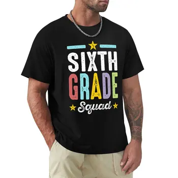 Тениска Sixth Grade Squad, тениски с аниме, забавни тениски за мъже