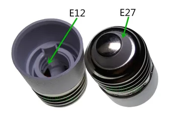 Титуляр на лампата E27-E12, конвертор E27, преминаването на E12, адаптер E27, подмяна на e12 на цокъл на лампата e27