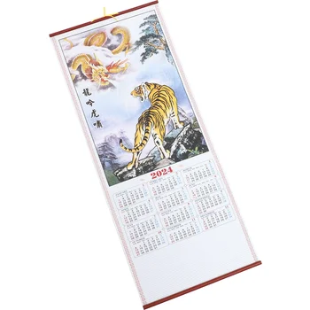 Традиционен китайски Календар, Свитък, Окачен календар, Календар, Годината на Дракона, Офис Календар от изкуствен бамбук
