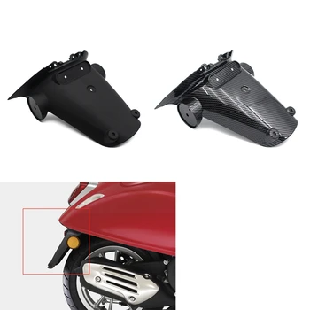 Удължител за задното крило на мотоциклет модел от въглеродни влакна за аксесоари за мотоциклети Vespa Sprint Primavera 150
