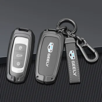 Чантата за ключовете от колата подходящ за Geely Atlas Boyue NL3 EX7 SUV GT GC9 Emgrand X7 Borui, аксесоари за ключове от нов сплав