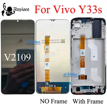 Черно 6,58 инча За Vivo Y33s V2109 LCD сензорен дисплей, дигитайзер, в събирането, Резервни части/С рамка